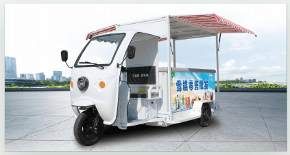 ALAREOT Frost Cold-Chain Vending Tricycle - Image 1