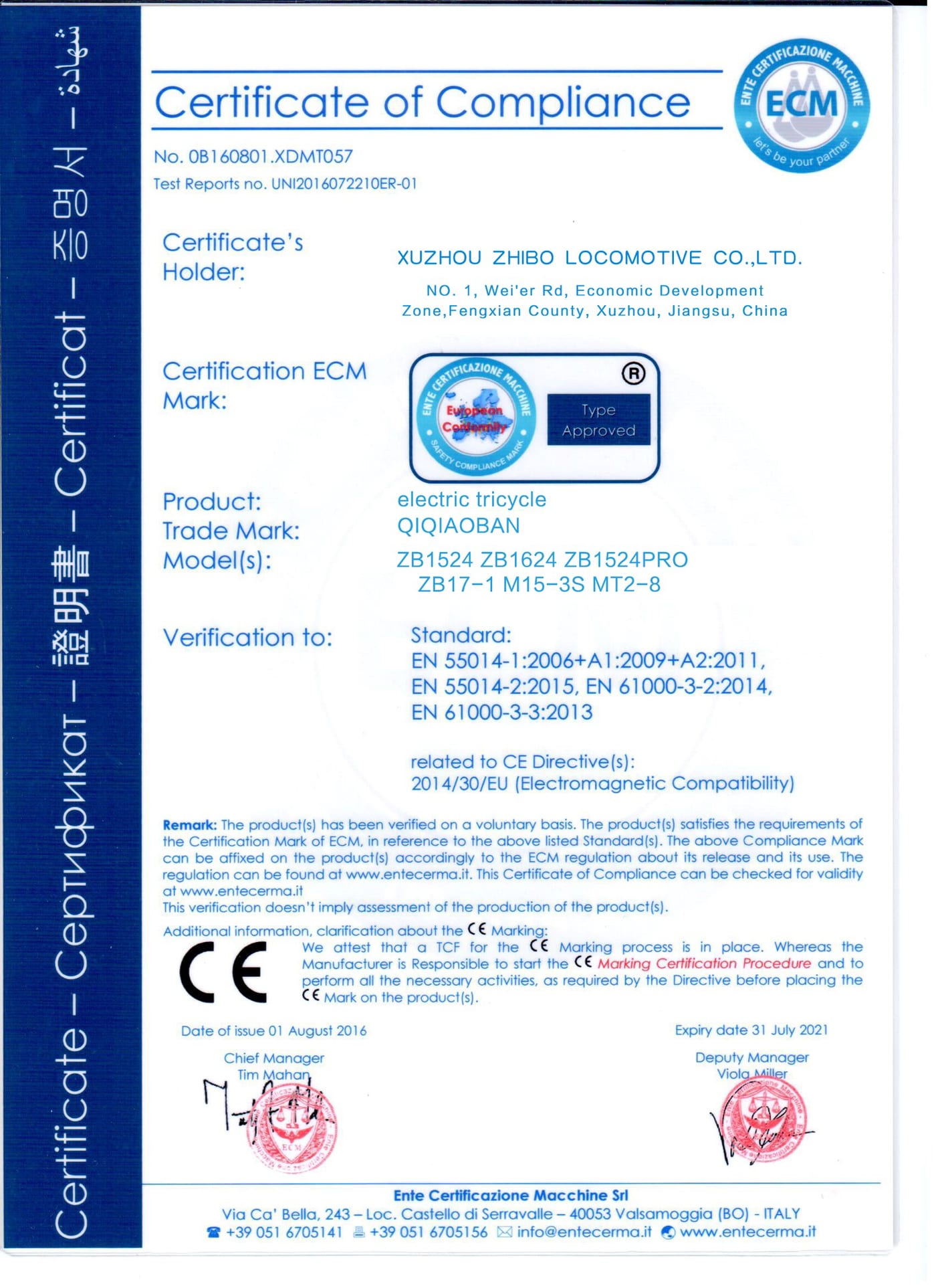CE Certificate of Compliance