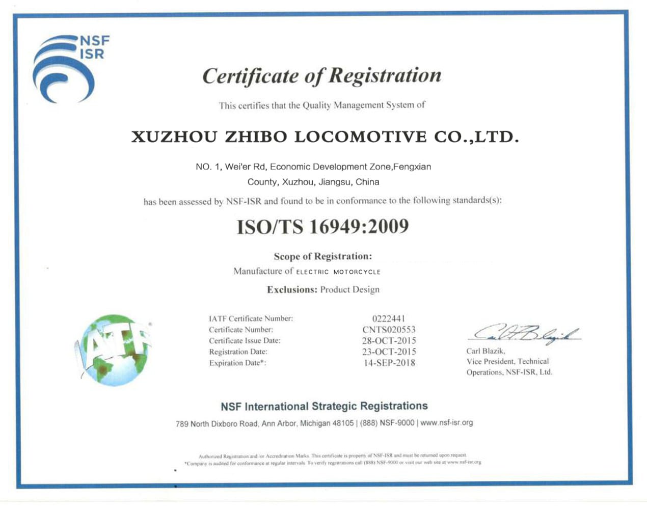 ISO/TS 16949:2009 Automotive QMS