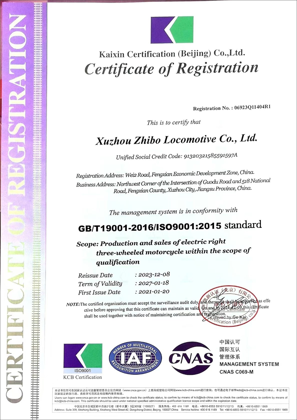 ISO 9001:2015 Quality Management